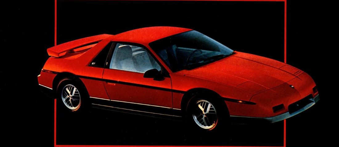 Pontiac Fiero. Historia y ficha técnica